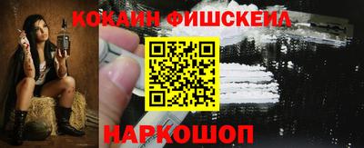 герыч Бийск