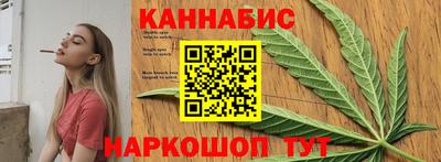соль ск Берёзовский