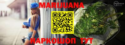 герыч Беслан