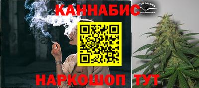 наркотики Кизилюрт