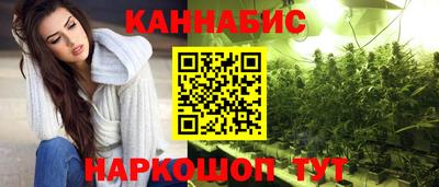 соль ск Берёзовский
