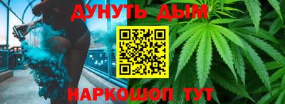 соль ск Берёзовский