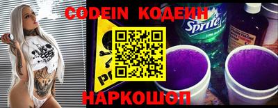 соль ск Берёзовский