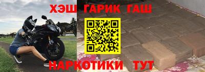 соль ск Берёзовский