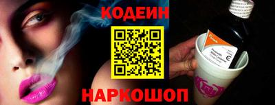 соль ск Берёзовский